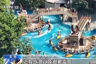 必威西蒙体育网页登录截图4